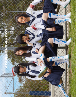 BLAG Magazine Vol.4 Nø 1 ATARASHII GAKKO! Cover
