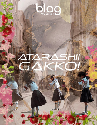 BLAG Magazine Vol.4 Nø 1 ATARASHII GAKKO! Cover