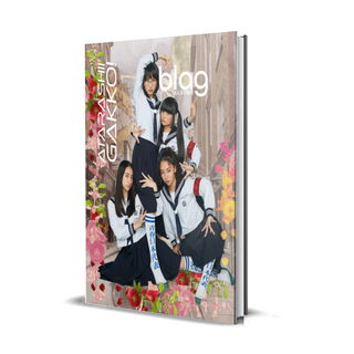 BLAG Magazine Vol.4 Nø 1 ATARASHII GAKKO! Cover